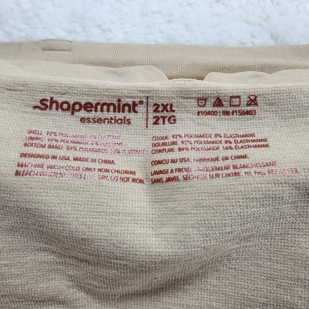 Shapermint Essentials Convertible Strapless Bande… - image 6